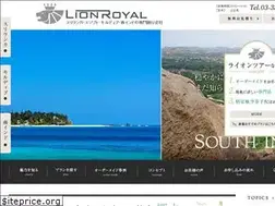Sites similar to lionroyal.com
