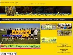 Sites similar to lions-radio.com