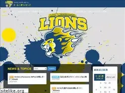 Sites similar to lions.vc