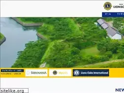Sites similar to lionsclubs-331c.org