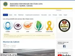 Sites similar to lionsdistrictu2.org