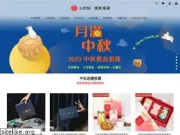 Sites similar to lionselect.com