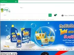 Sites similar to lionshoponline.com