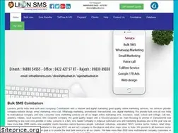 Sites similar to lionsms.com