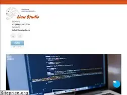 Sites similar to lionstudio.ru