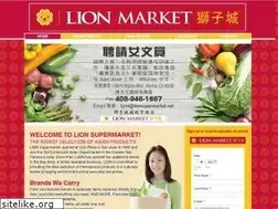 Sites similar to lionsupermarket.com