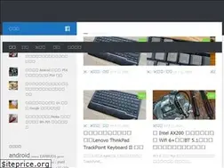 Sites similar to liontalks.tw