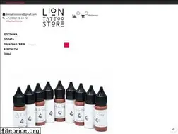 Sites similar to liontattoostore.ru