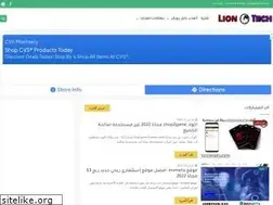 Sites similar to liontech.xyz