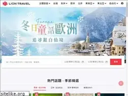 Sites similar to liontravel.ca