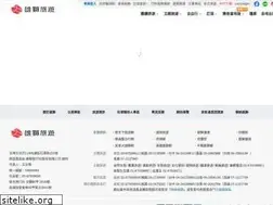 Sites similar to liontravel.com