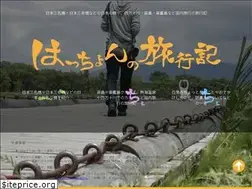 Sites similar to liooil.jp