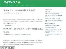 Sites similar to lioon.net