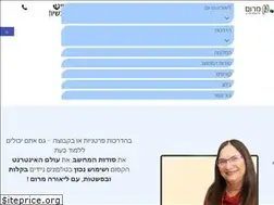 Sites similar to liorapc.com