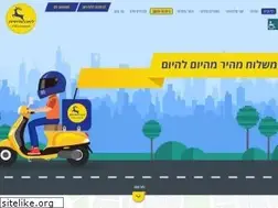 Sites similar to liorexpress.com