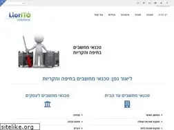 Sites similar to liorito.co.il