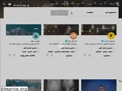 Sites similar to liosa.net