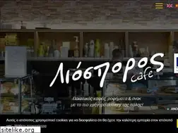 Sites similar to liosporos.gr