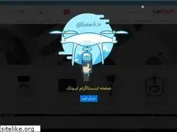 Sites similar to liotech.ir
