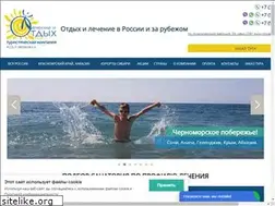Sites similar to liotour.ru