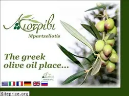 Sites similar to liotribi.gr