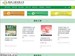 Sites similar to liou-tai.net