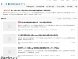 Sites similar to liout.com