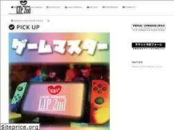 Sites similar to lip2nd.com