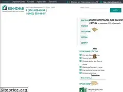 Sites similar to lipa-v-bane.ru