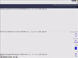Sites similar to lipak.com