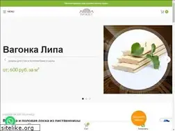 Sites similar to lipazel.ru