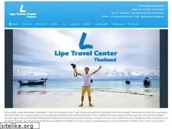 Sites similar to lipetravelcenter.com