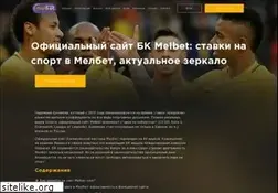 Sites similar to lipetskinfo.ru