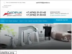 Sites similar to lipetskplast.ru