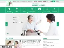 Sites similar to lipford.co.jp