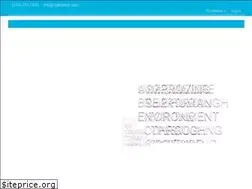 Sites similar to liphatech.com