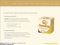 Sites similar to lipibor.com