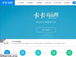 Sites similar to lipin.com