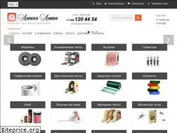 Sites similar to lipkaya-lenta.ru