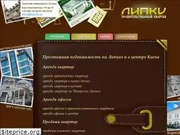 Sites similar to lipki.com.ua