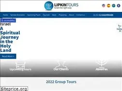 Sites similar to lipkintours.com