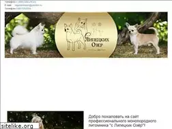 Sites similar to liplake.ru