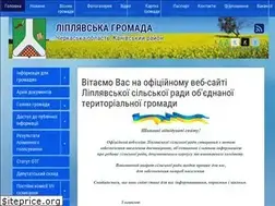 Sites similar to liplyavska-gromada.gov.ua