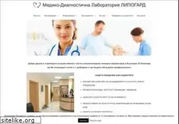 Sites similar to lipoguard.com
