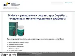 Sites similar to lipoking.com