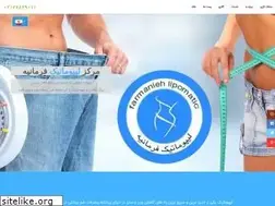 Sites similar to lipomatic-farmaniyeh.com