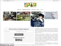 Sites similar to lipoo.com.ua