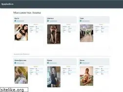 Sites similar to lipoplastik.ru