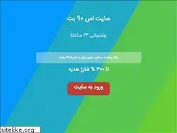 Sites similar to lipoqq.tk