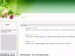 Sites similar to liposakcii-net.ru